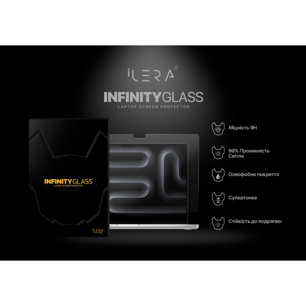 Фото - Защитное стекло для ноутбука ILera MacBook Glass screen protector Pro 16" (iLMCGL03)