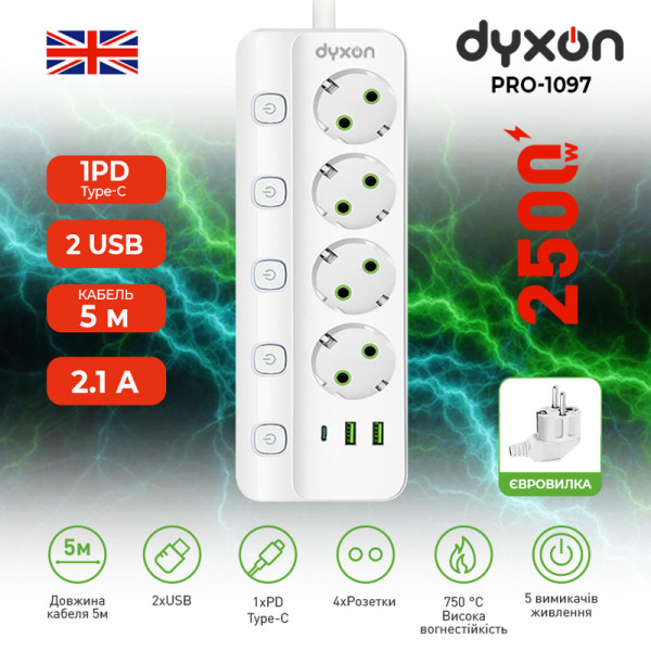 Фото - Сетевой фильтр Dyxon PRO-1097 5.0m 4р 2 USB-A 1 USB-C (PD) White (DXN-1097-5M-4-W)