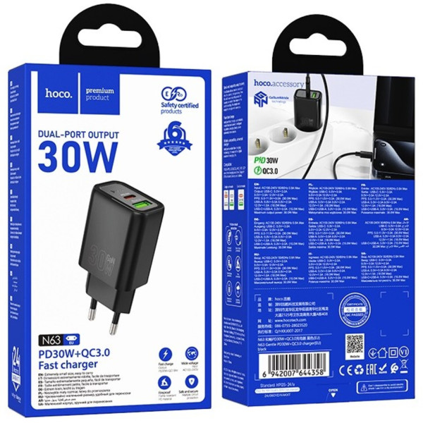 Фото - Сетевое зарядное устройство HOCO N63 Gentle PD30W+QC3.0 charger (EU) Black (6942007644358)