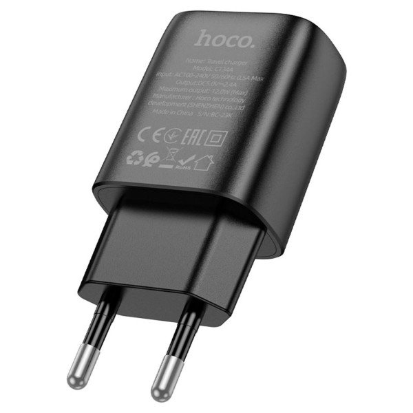 Фото - Сетевое зарядное устройство HOCO C134A (EU) Black (6942007621298)