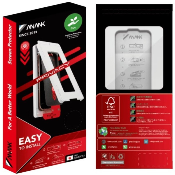 Фото - Защитное стекло для смартфона Anank 2.5D Privacy (1 pcs)/ Curved Clear (1pcs) Glass with installation box for iPhone 16 Pro (2003115)