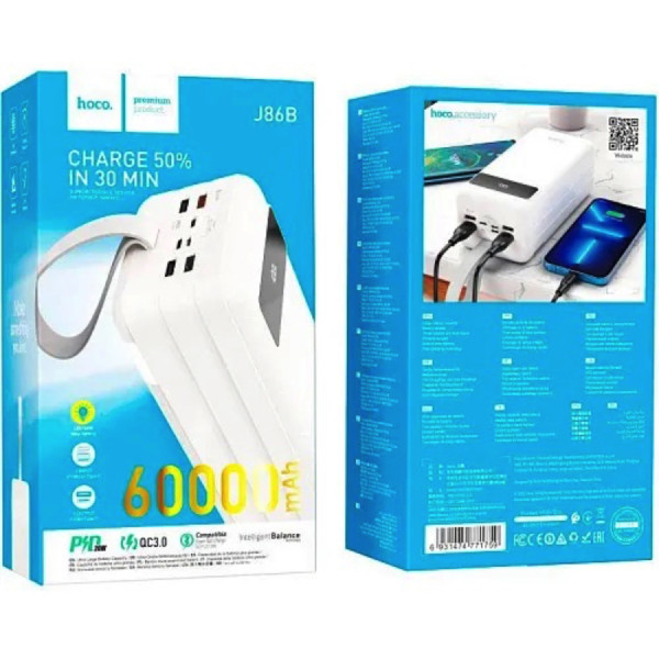 Фото - Батарея мобильная BOROFONE BJ38B Power 22.5W+PD20W fully compatible power bank 30000mAh Black (6941991105609)