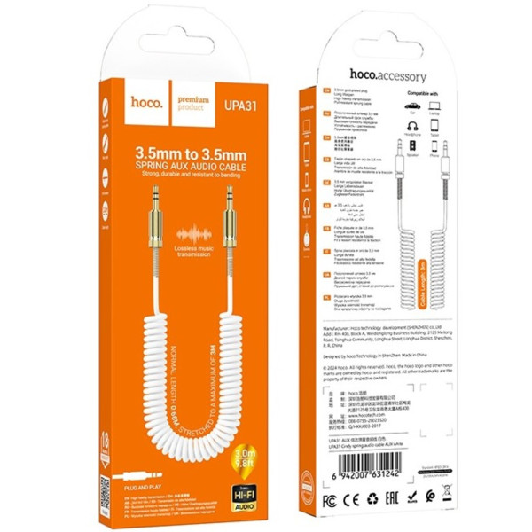 Фото - Кабель 3.5 мм - 3.5 мм HOCO UPA31 AUX 3m White (6942007631242)