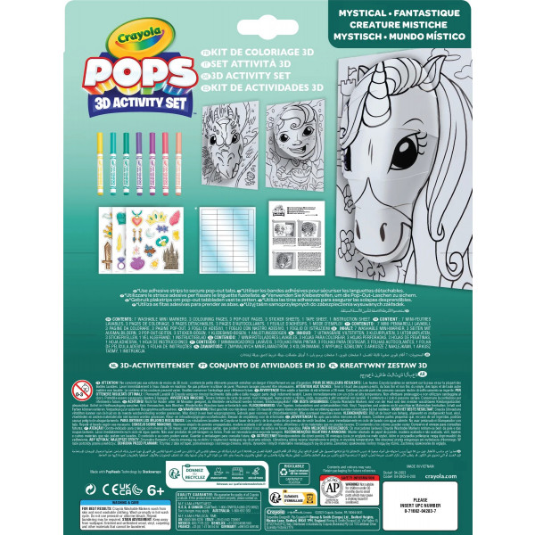 Фото - Раскраски классические Crayola POPS 3D ''Мистические создания'' с 7 фломастерами (04-2803)