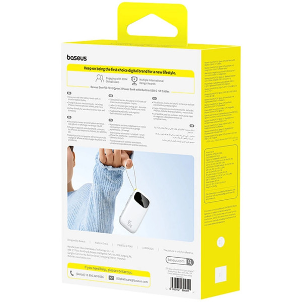Фото - Батарея мобильная Baseus 20000mAh EnerFill FC31 45W PD,QC,USB-A,USB-C In/Out, built-in USB-C/Lightning cable White (E0028D01)