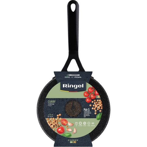 Фото - Сковорода универсальная Ringel Curry 20 см (RG-1120-20)
