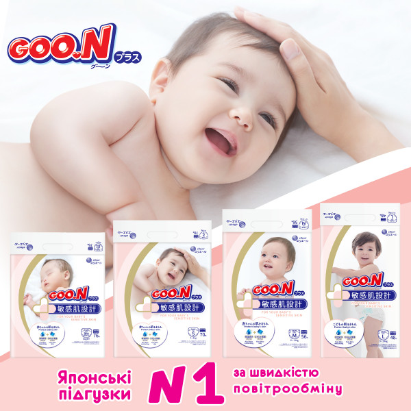 Фото - Одноразовые подгузники Goo.N Plus (М, 6-11 кг, 56 шт.) (21000628)