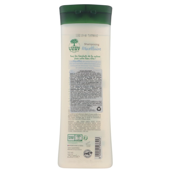 Фото - Шампунь женский L'Arbre Vert 250 мл (3450601036453)