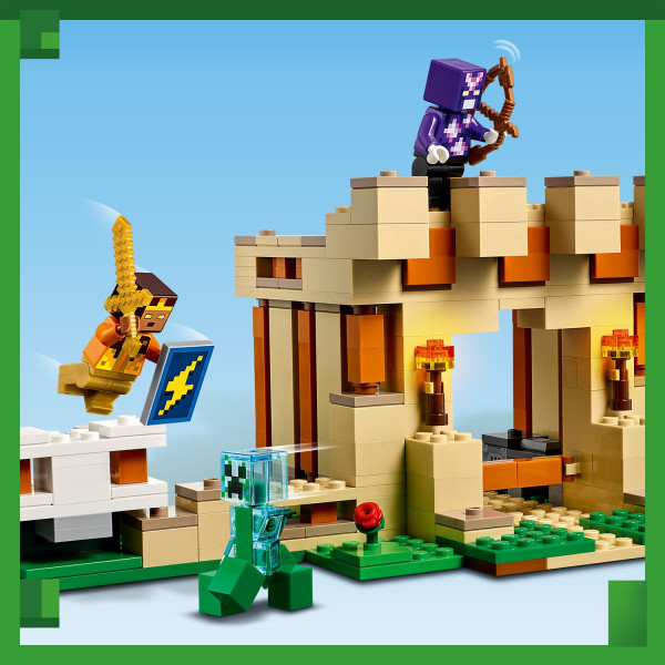 Фото - Конструктор LEGO Minecraft Крепость «Железный голем» (21250)