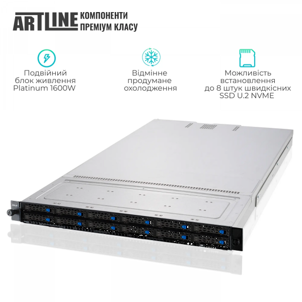 Фото - Сервер Artline Business R83 (R83v05)
