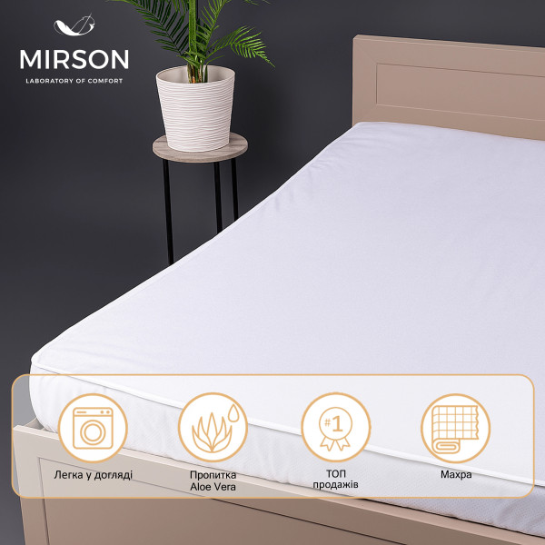 Фото - Наматрасник MirSon Terry Waterproof Aloe Vera 219 150x200 (2200000378019)