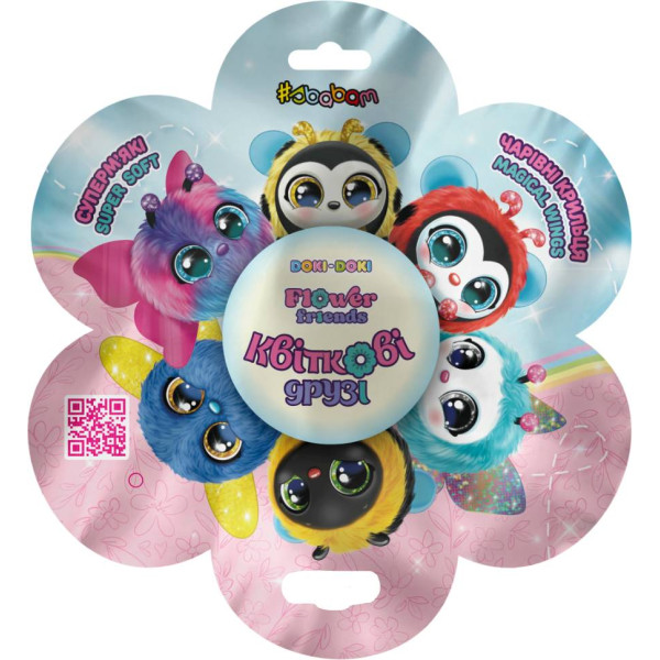 Фото - Мягкая игрушка-сюрприз #sbabam Doki Doki - ЦВЕТОЧНЫЕ ДРУЗЬЯ (22/CN25)
