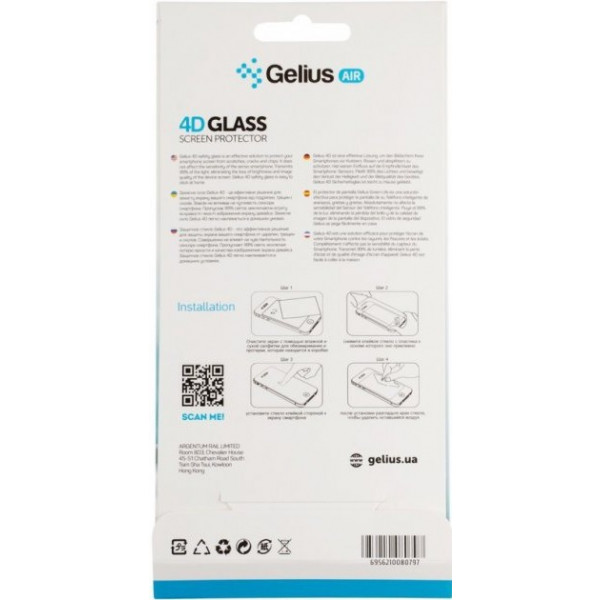 Фото - Защитное стекло для смартфона Gelius Pro 4D for Samsung A725/A72 Black (86002)