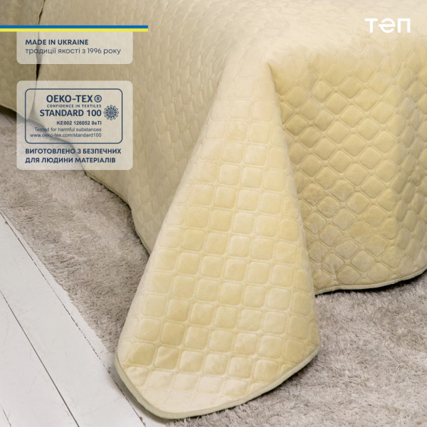 Фото - Покрывало двуспальное ТЕП Velour 220х240 см Бежевый/Ромб круглый (4-00517_22457)
