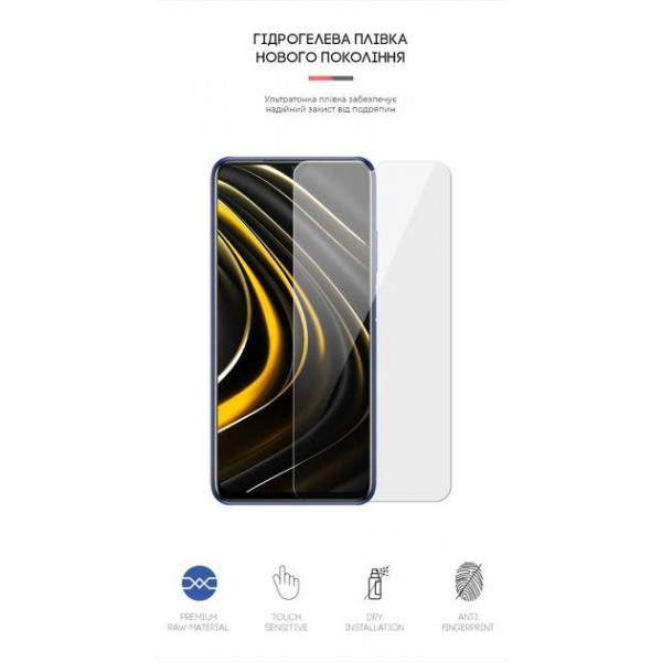 Фото - Защитная пленка для смартфона Armorstandart for Xiaomi Poco M3 (ARM59082)