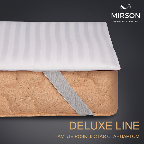 Фото - Наматрасник MirSon DeLuxe Silk 550 150x200 см (2200000388636)