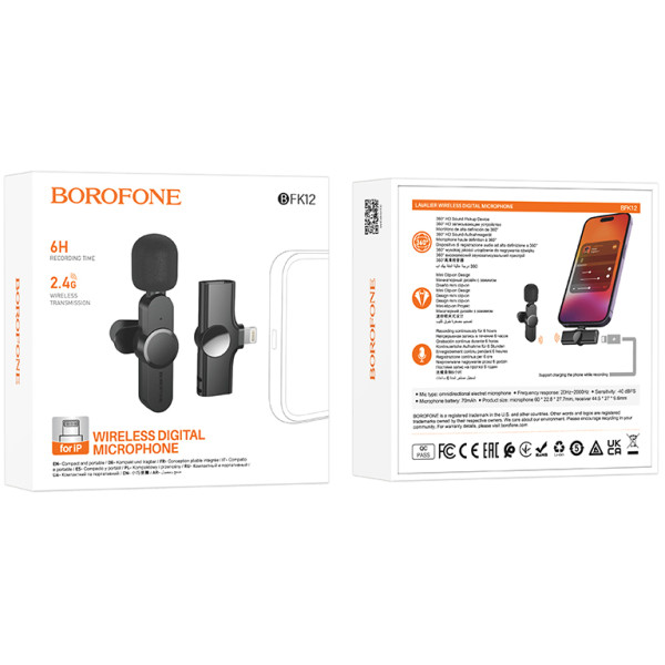 Фото - Микрофон для смартфона BOROFONE BFK12 Trophy lavalier wireless digital microphone iP Black (6941991106385)