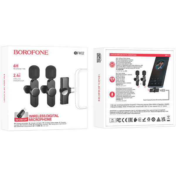 Фото - Микрофон для смартфона BOROFONE BFK12 Trophy lavalier wireless digital microphone iP/Type-C Black (6941991106408)