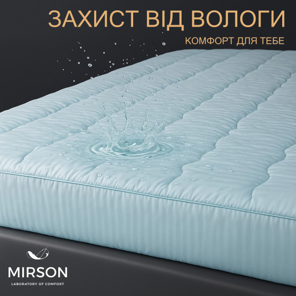 Фото - Наматрасник MirSon Valentino Waterproof Cotton 273/1 150x200 (2200000378682)