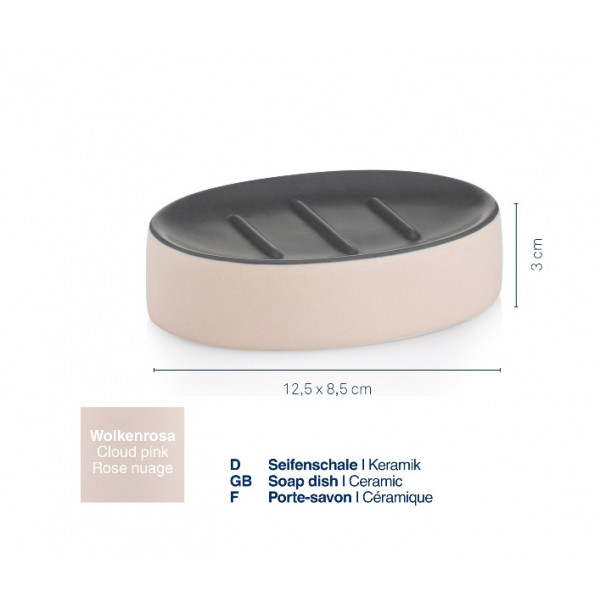 Фото - Мыльница Kela Matsi светло-розовый 12.5х8.5х3 см (23713)