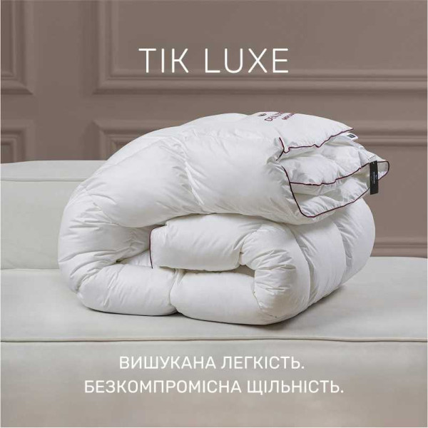 Фото - Одеяло зимнее двуспальное MirSon DeLuxе 030 172x205 см (2200000003683)