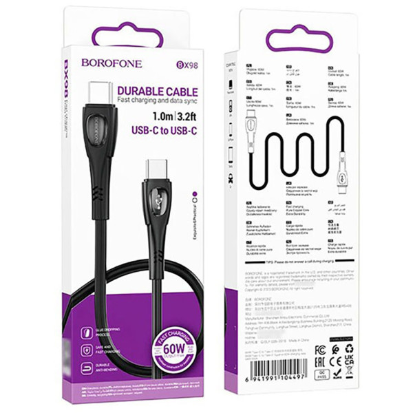Фото - Кабель синхронизации данных BOROFONE BX98 Type-C to Type-C Superior 60W Black (6941991104497)