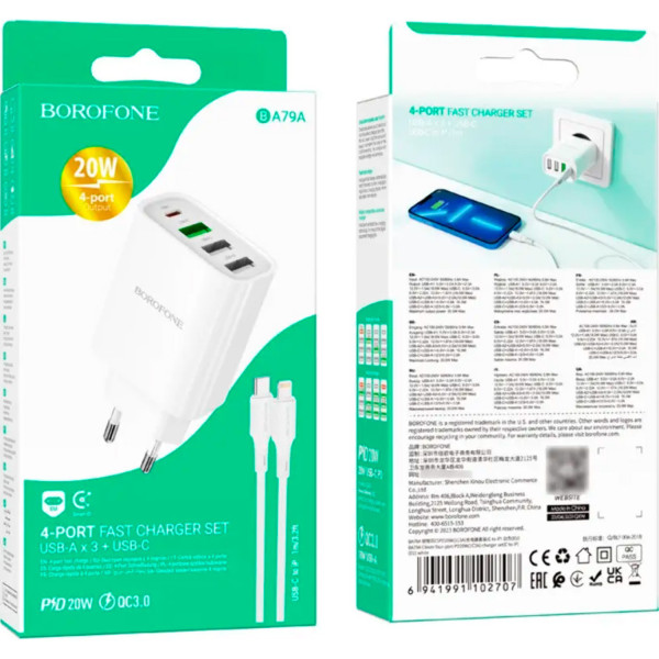 Фото - Сетевое зарядное устройство BOROFONE BA79A Clever four-port PD20W(1C3A) charger set C to iP White (6941991102707)