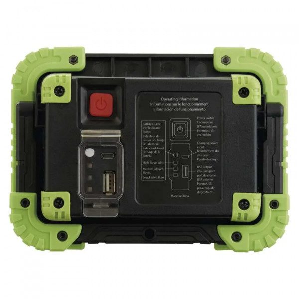 Фото - Фонарь EMOS LED P4534 5W 600Lm Li-Ion, прожектор.пласт.