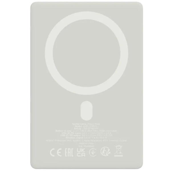 Фото - Батарея мобильная Canyon 511 magnetic 10000mAh Aluminium Star Grey (CNS-CPB511G)