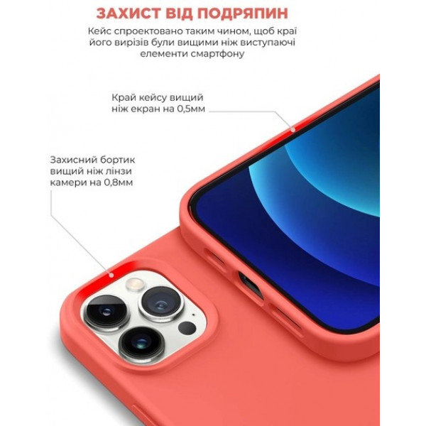Фото - Чехол для смартфона Armorstandart Icon2 for Apple iPhone 13 Pro Pink Pomelo (ARM60489)