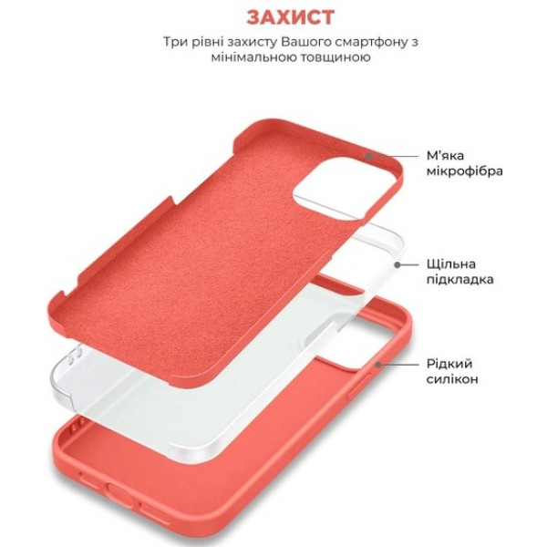 Фото - Чехол для смартфона Armorstandart Icon2 for Apple iPhone 13 Pro Pink Pomelo (ARM60489)