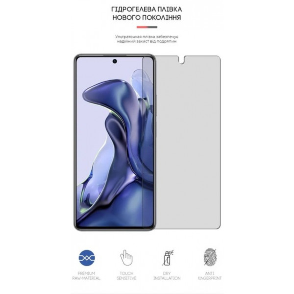 Фото - Защитная пленка для смартфона Armorstandart Matte for Xiaomi 11T (ARM61176)