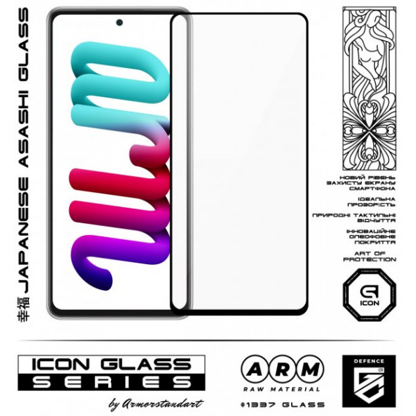 Фото - Защитное стекло для смартфона Armorstandart Icon for Samsung Galaxy A53 SM-A535 Black (ARM60923)