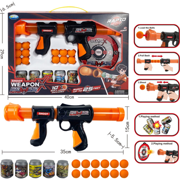 Фото - Бластер однозарядный Le Neng Toys м'якими набоями (668)