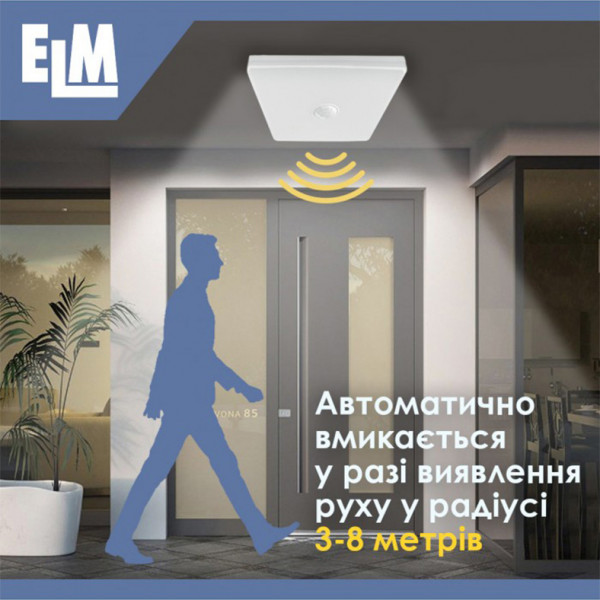 Фото - Светодиодный светильник ELM Mira S 30W 6500К IP40 26-0106