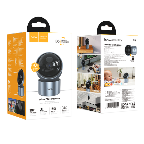 Фото - IP-камера HOCO D5 Indoor PTZ HD camera EU (6942007640121)