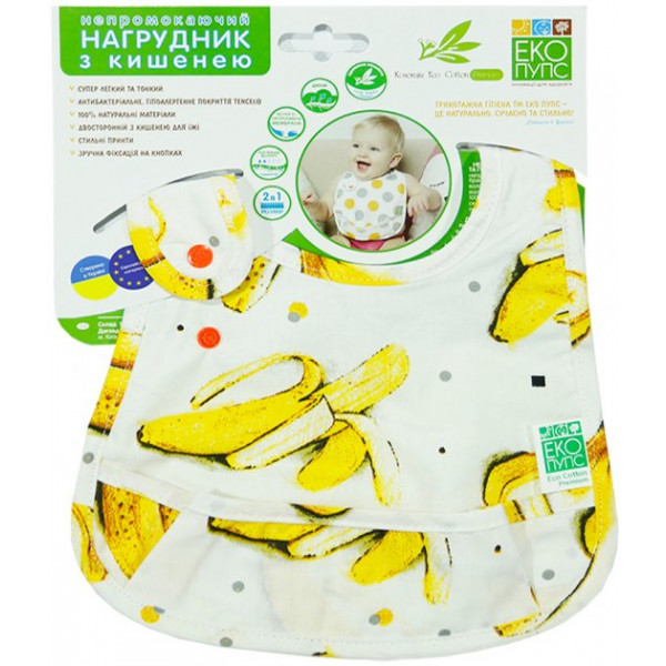 Фото - Нагрудник тканевый ЕКО ПУПС Eсo Cotton Premium 21х30 см (EPB-009)