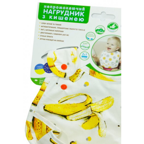 Фото - Нагрудник тканевый ЕКО ПУПС Eсo Cotton Premium 21х30 см (EPB-009)