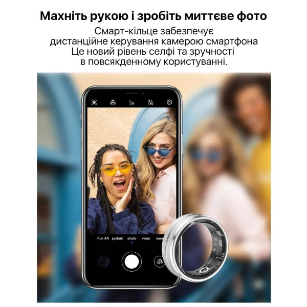 Фото - Смарт-кольцо INSPIRE Silver Размер 11 (HSR01-11)