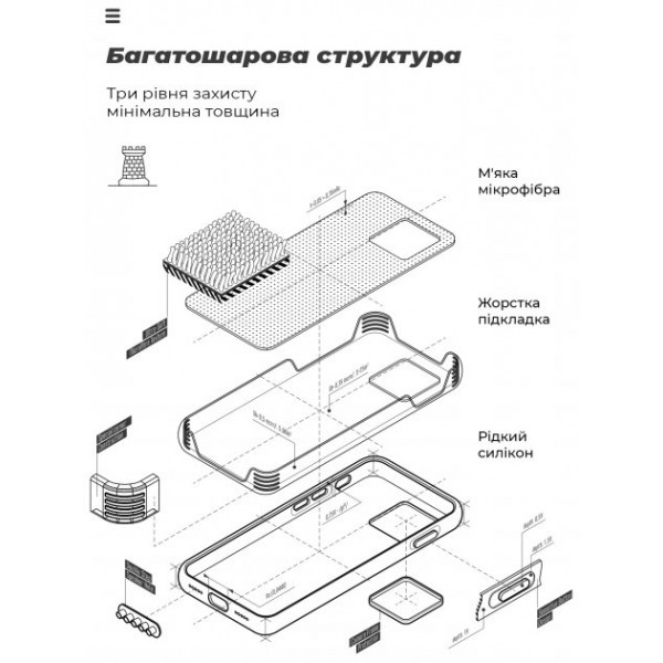 Фото - Чехол для смартфона Armorstandart Icon for Samsung Galaxy A03 SM-A035 Black (ARM60875)