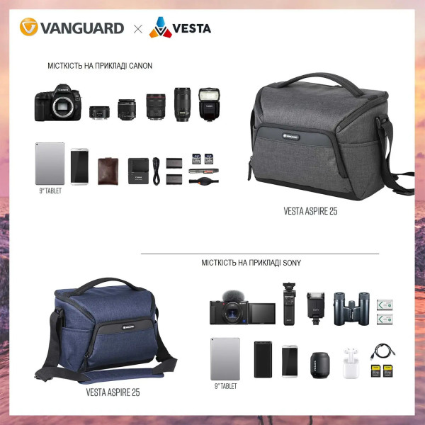 Фото - Сумка для фотокамеры со смен.объективом Vanguard Vesta Aspire 25 NV