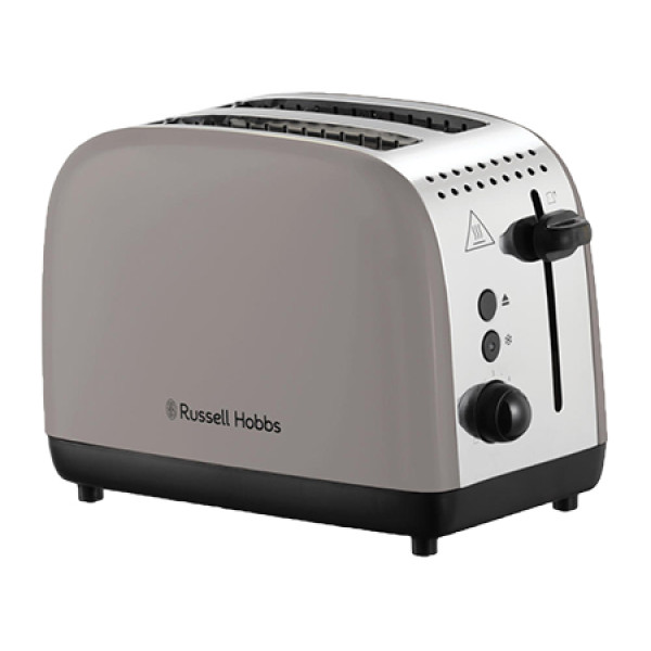 Фото - Тостер Russell Hobbs 26931-56о
