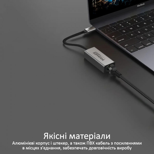 Фото - Переходник USB Type-C - RJ-45 Promate USB Type-C/RJ45 (gigaLink-c.grey)