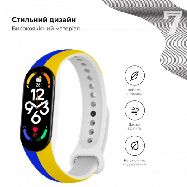 Фото - Ремешок для фитнес-браслета Armorstandart New Style for Xiaomi Mi Band 7/6/5 Blue-Yellow (ARM61907)