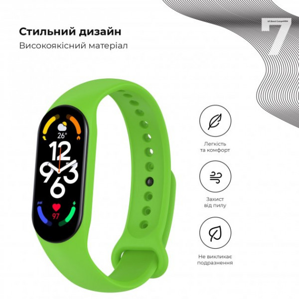 Фото - Ремешок для фитнес-браслета Armorstandart New Style for Xiaomi Mi Band 7/6/5 Green (ARM61901)
