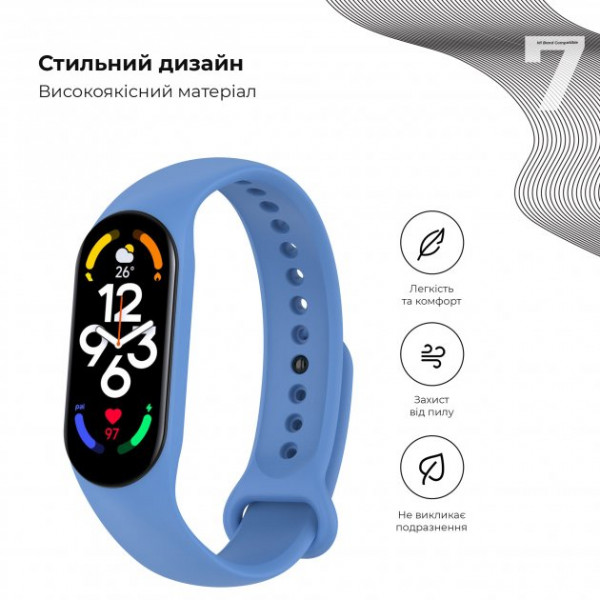 Фото - Ремешок для фитнес-браслета Armorstandart New Style for Xiaomi Mi Band 7/6/5 Jean Blue (ARM61906)