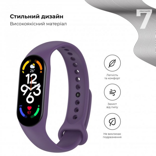 Фото - Ремешок для фитнес-браслета Armorstandart New Style for Xiaomi Mi Band 7/6/5 Purple (ARM61905)