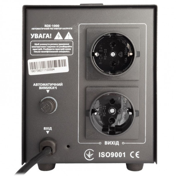 Фото - Стабилизатор напряжения Gemix RDX-1000