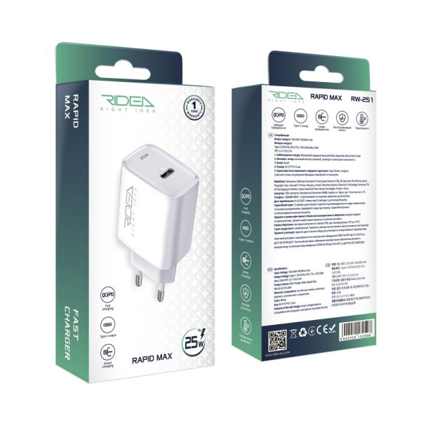 Фото - Сетевое зарядное устройство Ridea Rapid Max 1USB-C QC/PD 25W White (RW-25120)