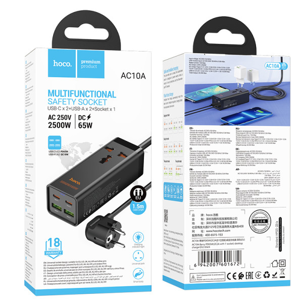 Фото - Удлинитель 220В HOCO AC10A Barry PD65W GaN 2C2A with 1 socket desktop charger White (6942007601689)